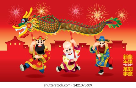 Three cute Chinese gods (represent long life, wealthy and career) are performing dragon dance. With different posts. Caption: wishing you a happy Chinese New Year and everything go fine.
