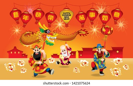 Three cute Chinese gods (represent long life, wealthy and career) are performing dragon dance. With different posts. Caption: wishing you a happy Chinese New Year and everything go fine.