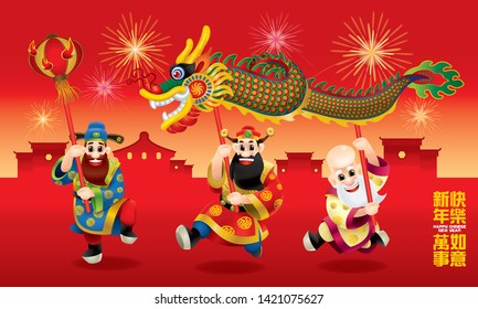 Three cute Chinese gods (represent long life, wealthy and career) are performing dragon dance. With different posts. Caption: wishing you a happy Chinese New Year and everything go fine.
