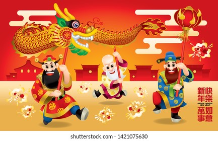 Three cute Chinese gods (represent long life, wealthy and career) are performing dragon dance. With different posts. Caption: wishing you a happy Chinese New Year and everything go fine.