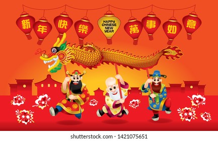 Three cute Chinese gods (represent long life, wealthy and career) are performing dragon dance. With different posts. Caption: wishing you a happy Chinese New Year and everything go fine.