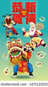 Three cute Chinese gods (represent long life, wealthy and career) are performing traditional lion dance. With different posts and colour. Caption: happy Chinese New Year.