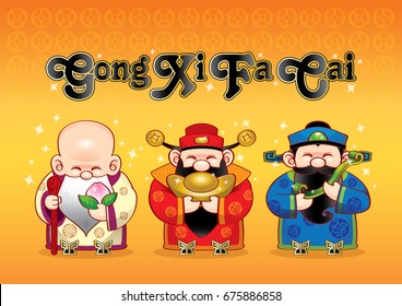 Three cute Chinese gods, representing wealth, career and long life.