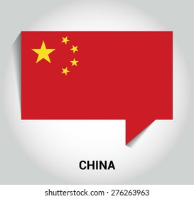 three dimensional 3d China flag in a speech bubble . education foreign language concept . country's name label in bottom . Vector illustration