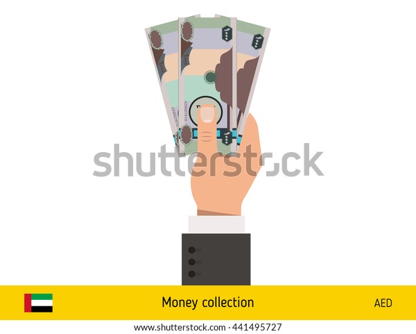 Three Dirhams Hand United Arab Emirates Stock Vector Royalty Free