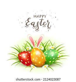 Three Easter eggs with rabbit ears in grass with flowers and lettering Happy Easter on white background. Illustration with bunny can be used for holiday design, banners, greeting cards.