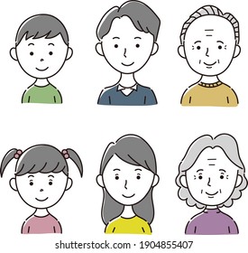 Three generation family vector illust