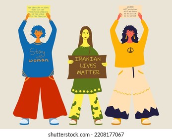 Three girls in full growth with a poster in their hands. Rally and protest in Iran, women's freedom. Vector isolated illustration in flat style