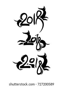 Three handwritten figures 2018 to the calendar of the coming year of the dog. New Year on the Chinese calendar. Vector flat template. 