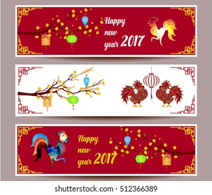 Three Horizontal  banners set for chinese new year of rooster     