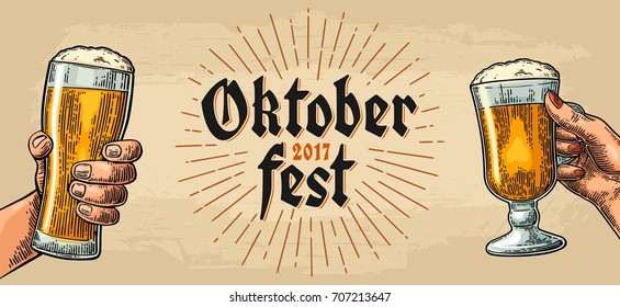 Three horizontal Poster to oktoberfest festival. Beer tap, glass, wood barrel, barbecue and girl holding mug. Vintage vector engraving illustration for invitation to party on beige background.