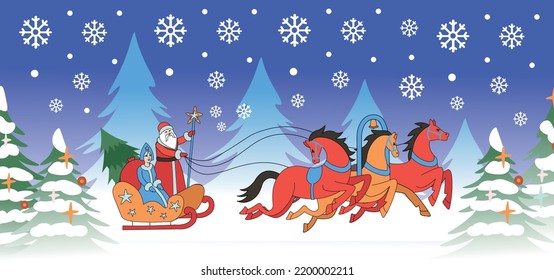 Three horses. Russian Santa Claus standing on a sleigh with Granddaughter snow maiden. Vector illustration on a white background. Retro style.