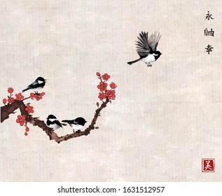 Three little birds and japanese sakura cherry branch in blossom. Traditional oriental ink painting sumi-e, u-sin, go-hua on vintage background. Hieroglyphs - eternity, freedom, happiness, beauty. 