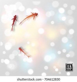 Three little red fishes hand drawn with ink on white glowing background. Contains hieroglyph - double luck. Traditional oriental ink painting sumi-e, u-sin, go-hua.