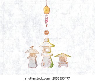 Drei moosfarbene Toro-Laternen und Furin-Glocke mit Sakura-Blüte. Japanische Zen-Gartenkomposition auf Vintage-Reis-Papierhintergrund. Übersetzung von Hieroglyph - Zen.