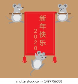 Three mouse hold on red signage with golden word, happy new year 2020 in Chinese language on golden background.