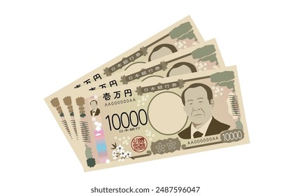 Three new 10,000 yen bills stacked on top of each other - Translation: Bank of Japan Yen, 10,000 Yen