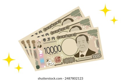 Three new 10,000 yen bills stacked on top of each other and a glittering star decoration - Translation: Bank of Japan Yen, 10,000 Yen