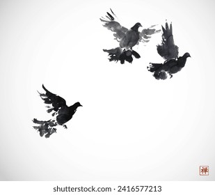 Three pigeons in the traditional Japanese sumi-e ink wash style on white background, conveying movement and grace. Translation of hieroglyph - zen.