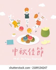 Three rabbits play with mooncakes and dance above a plate of festive treats. A joyful Mid-Autumn Festival scene with pomelos, tea, and the words “Happy Mid-Autumn”
