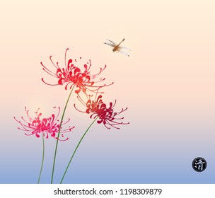 Three red chrysanthemum flowers and dragonfly on rice paper background. Hieroglyph - clarity. Traditional oriental ink painting sumi-e, u-sin, go-hua.