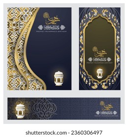 three Sets Mawlid AlNabi Greeting Islamic Floral Pattern Background Vector Design With Beautiful Arabic Calligraphy For Wallpaper, Banner, Decoration. Translation Of Text : PROPHET MUHAMMAD'S BIRTHDAY