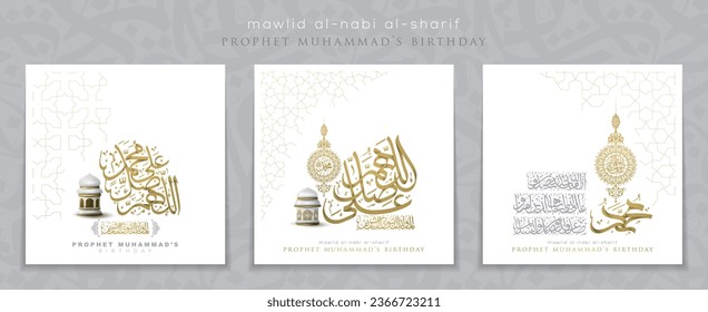 Three Sets Mawlid AlNabi Greeting Islamic Illustration Background Vector Design With Shiny Gold Arabic Calligraphy, Lantern and floral pattern. Translation Of Text : PROPHET MUHAMMAD'S BIRTHDAY