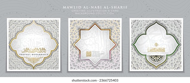 Three Sets Mawlid AlNabi Greeting Islamic Floral Pattern Background Vector Design With Glowing Gold Arabic Calligraphy For Banner, Card, Wallpaper. Translation Of Text : PROPHET MUHAMMAD'S BIRTHDAY