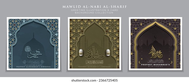 Three Sets Mawlid AlNabi Greeting Islamic Floral Pattern Background Vector Design With Glowing Gold Arabic Calligraphy For Banner, Card, Wallpaper. Translation Of Text : PROPHET MUHAMMAD'S BIRTHDAY