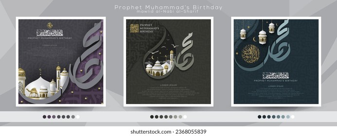 Three Sets Mawlid AlNabi Greeting Islamic Illustration Background Vector Design With Shiny Gold Arabic Calligraphy, Lanterns, Crescent and mosque. Translation Of Text : PROPHET MUHAMMAD'S BIRTHDAY