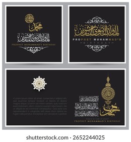Three Sets Mawlid Al-Nabi Greeting Card Islamic Floral Pattern Background Design With Arabic Calligraphy for Banner, Cover, Flyer, Illustration etc. Translation Of Text : PROPHET MUHAMMAD'S BIRTHDAY