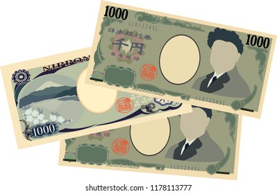 Three sheets of Japan's 1000 yen note.It means Japanese 1000 yen information.