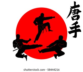 Three silhouettes Karate on a red circle