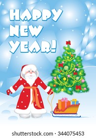 Three snowmen create a new friend in the night forest on the greeting card