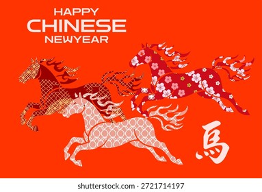 Tres caballos estilizados en blanco y rojo oscuro se muestran corriendo a través de un lienzo rojo naranja sólido vibrante La composición dinámica y los colores audaces capturan la energía y el espíritu del Año del Caballo