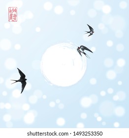 Three swallow birds on glowing background. Traditional Japanese ink wash painting sumi-e. Hieroglyphs - eternity, freedom, clarity, way.