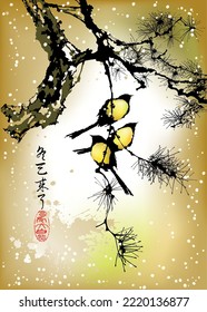 Three Titmouse on a pine branch. Text - "Winter has come", "Enjoying Nature". Vector illustration in traditional oriental style.