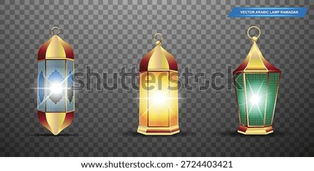 Three Vector Lamps Gold islamic lantern Ramadan Kareem Background