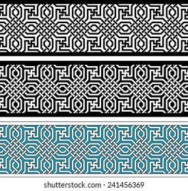 three versions of Arabic geometric ornamental border