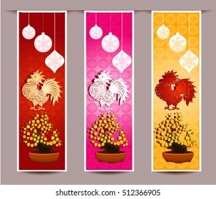 Three Vertical banners set for chinese new year of rooster     