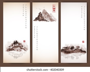 Three vintage banners with islands hand drawn in traditional Japanese ink painting sumi-e. Contains hieroglyphs - eternity, freedom, happiness