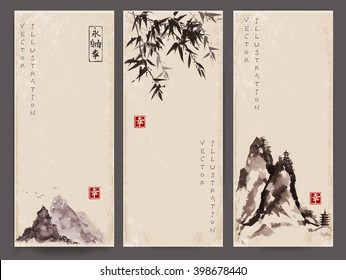 Three vintage banners with red sun, mountains and bamboo in traditional Japanese ink painting sumi-e style. Contains hieroglyphs - happiness, eternity, freedom