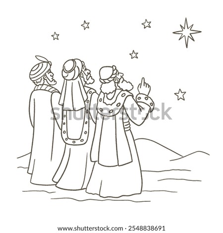 Three wise men bringing gifts to baby Jesus, three kings to Bethlehem.