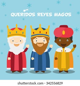 Three Wise Men vector illustration for Christmas time in Spanish, with child characters.
