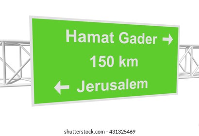 three-dimensional illustration of a road sign with directions: Jerusalem; Hamat Gader; distance