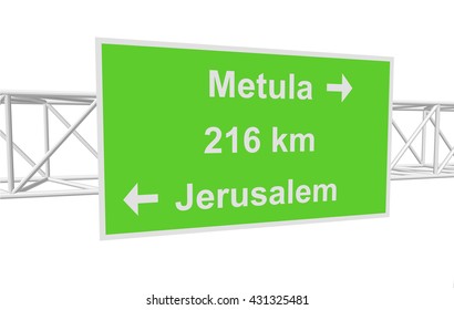three-dimensional illustration of a road sign with directions: Jerusalem; Metula; distance