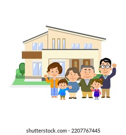 A three-generation family standing in front of a house