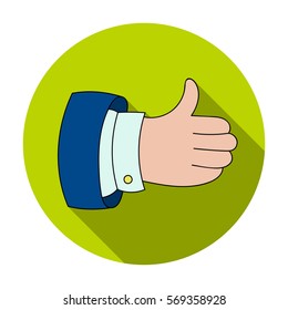 Thumb up icon in flat style isolated on white background. Conference and negetiations symbol stock vector illustration.