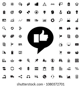 thumb up icon illustration isolated vector sign symbol