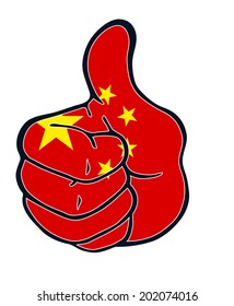 Thumb judgment up positive China Republic